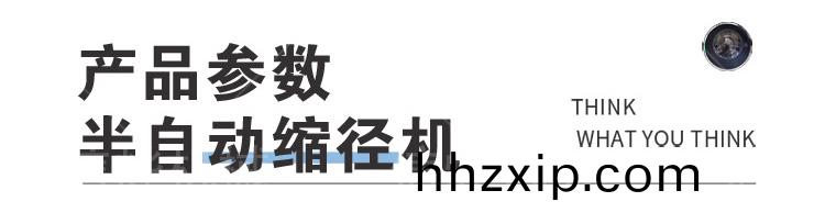 未標題-1_07.jpg
