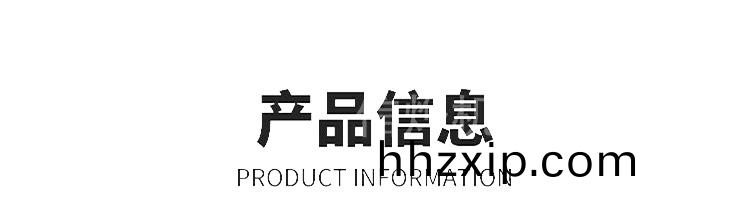 雙頭全自動縮逕機_05.jpg