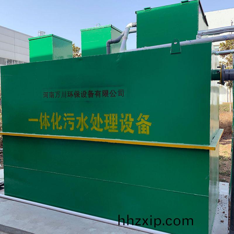 北站(zhan)知(zhi)微(wei)生物