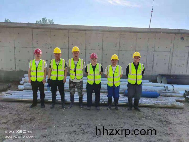 河(he)南萬川環保 濮(pu)陽汚水處理(li)廠(chang)項目(mu)開工