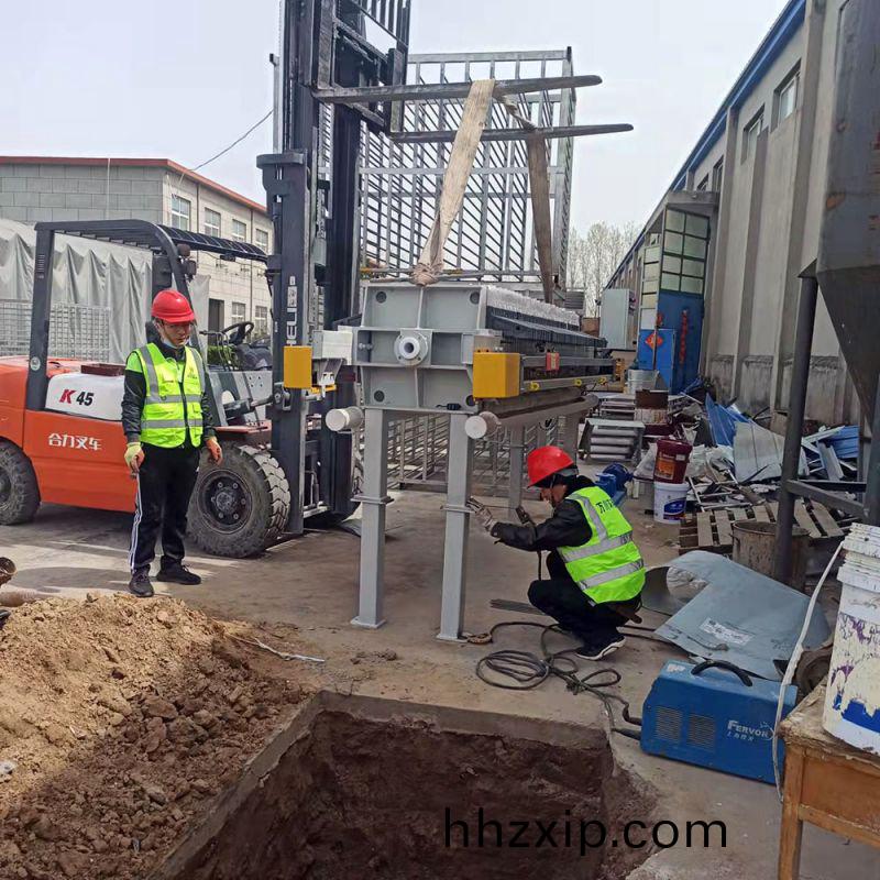 延津石(shi)達(da)