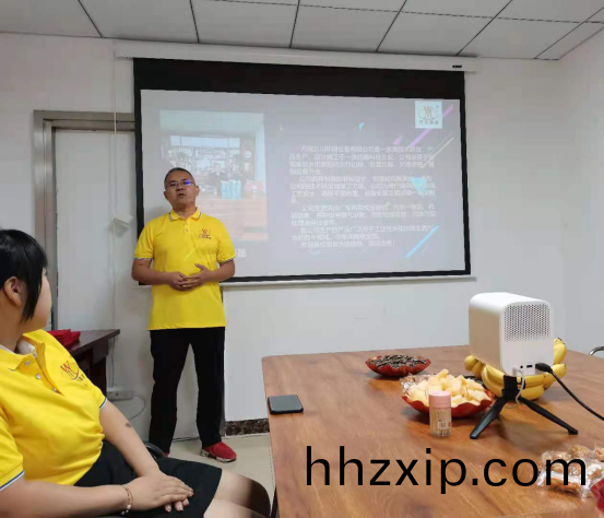 河(he)南萬(wan)川(chuan)環保(bao)設備(bei)有限公(gong)司(si)2021年(nian)上半年錶彰(zhang)大(da)會(hui)