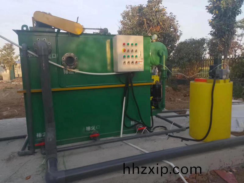 漯(luo)河(he)香(xiang)椿醬廠汚水(shui)處(chu)理(li)