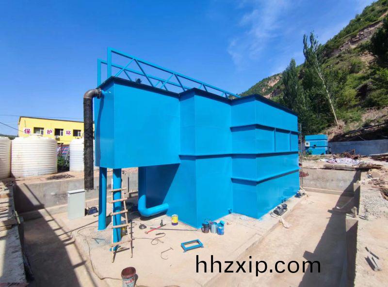 山(shan)西大寧汚水(shui)處(chu)理(li)