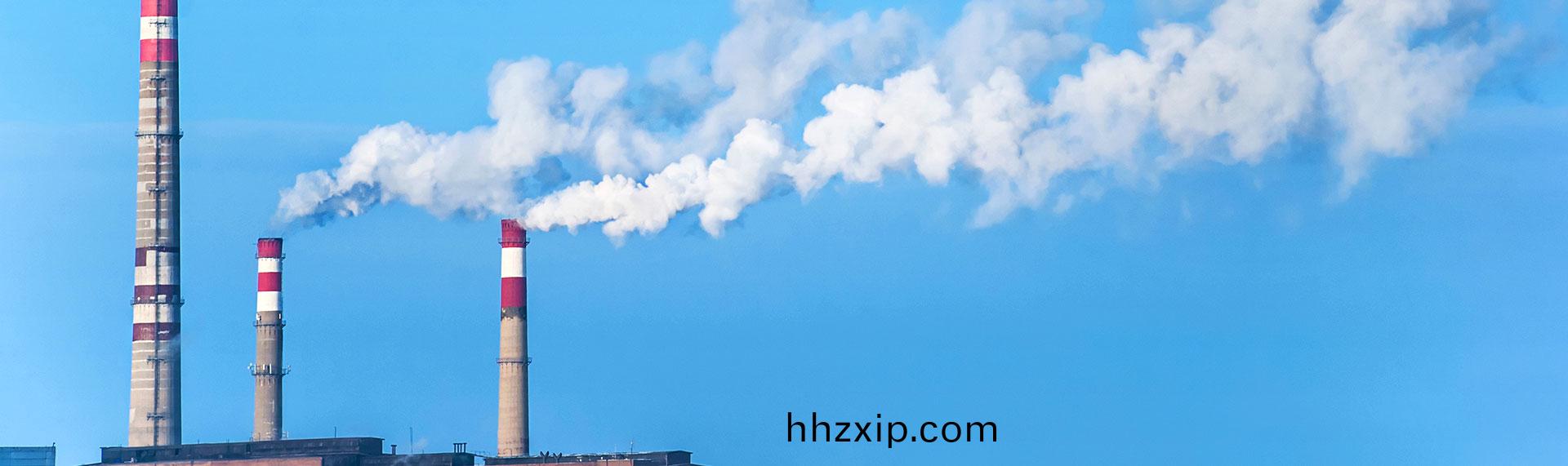 廢(fei)氣處理(li)設備(bei)