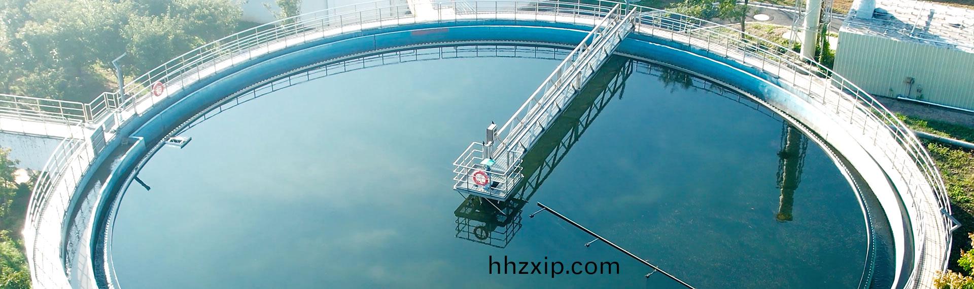 汚水(shui)處理(li)設(she)備