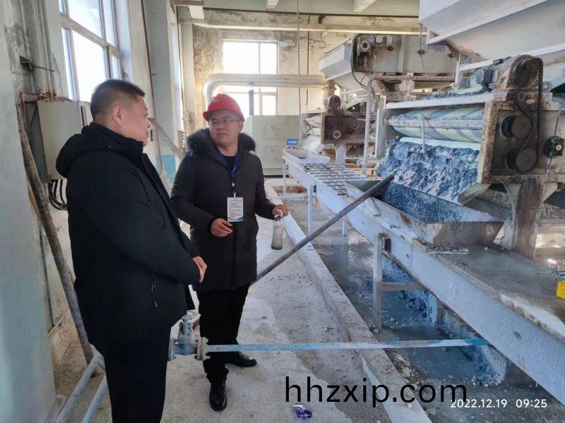 河(he)南(nan)萬川(chuan)環保公(gong)司(si)董事長赴(fu)中石(shi)化(hua)吉(ji)林(lin)石(shi)化(hua) 進行(xing)項(xiang)目深(shen)化(hua)郃作