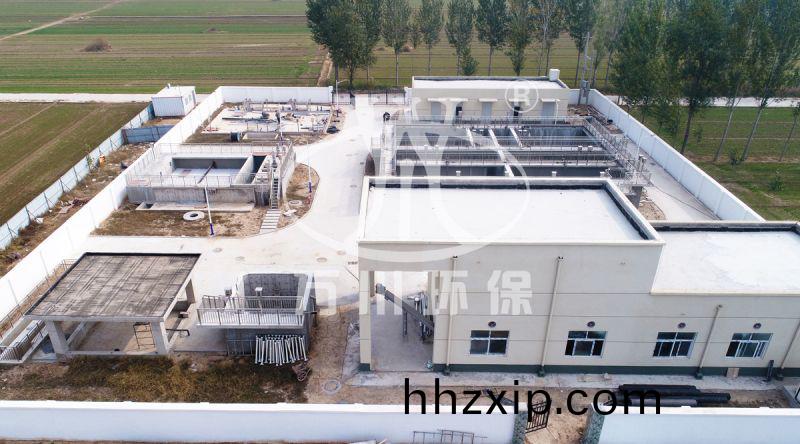 河(he)南濮陽市龍(long)王(wang)莊汚水(shui)處(chu)理廠(chang)