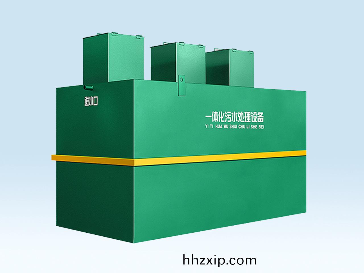 地(di)埋(mai)式(shi)汚(wu)水(shui)處理一(yi)體(ti)機(ji)