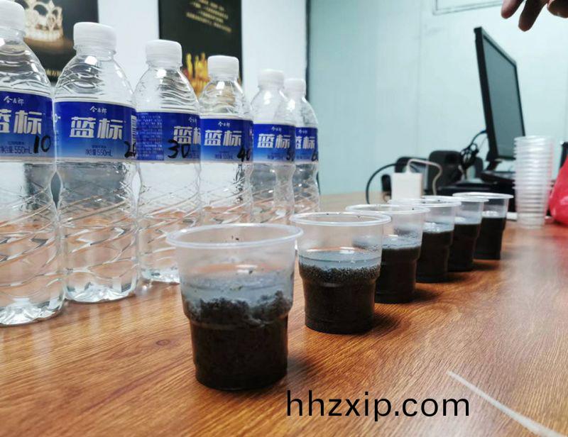 萬川環(huan)保協(xie)助吉(ji)林石化汚(wu)水處理廠(chang)進(jin)行汚泥調理(li)實驗(yan)分(fen)析(xi)