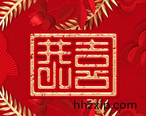 恭(gong)喜(xi)北(bei)京(jing)市昌(chang)平區(qu)養老院(yuan)汚(wu)水處理(li)項目(mu)順(shun)利(li)竣工!