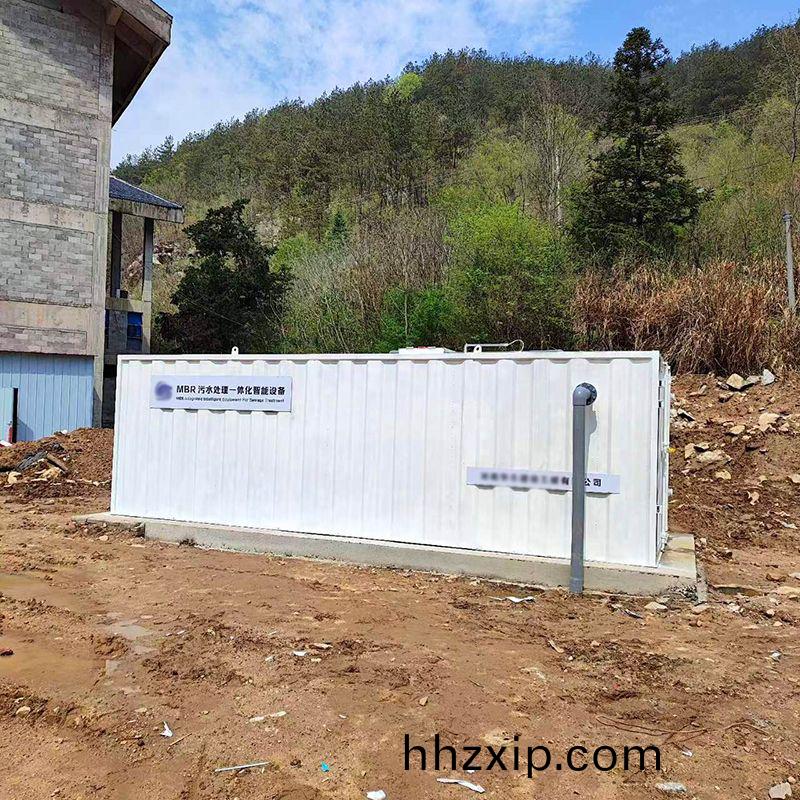 某隧道項目部生(sheng)活(huo)汚水項(xiang)目(mu)順利完成(cheng)驗(yan)收