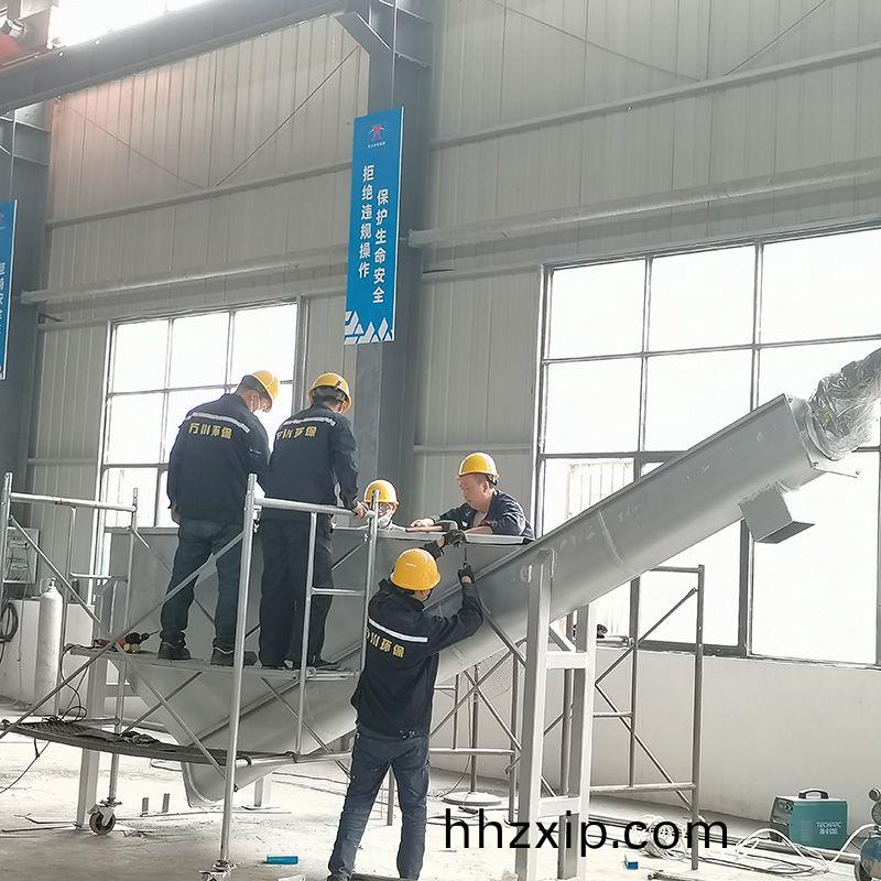 祝賀我(wo)司黃石港項(xiang)目(mu)順利(li)推(tui)進(jin)！