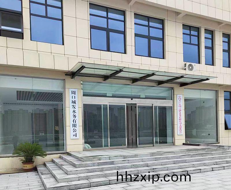 我(wo)司(si)承(cheng)建(jian)的(de)5萬(wan)噸(dun)市政(zheng)汚(wu)水(shui)處理廠(chang)順利推(tui)進(jin)中(zhong)