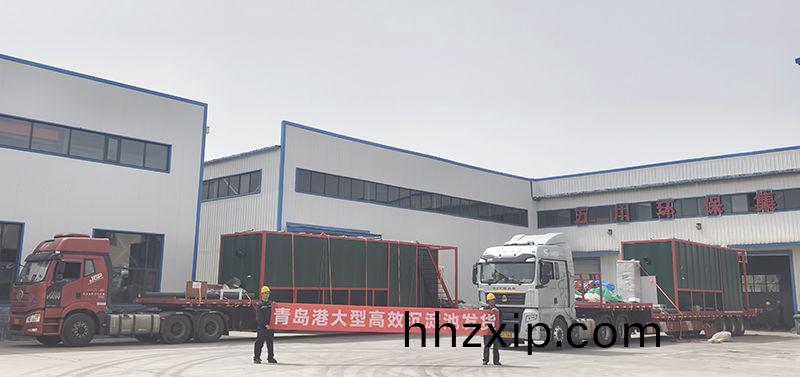 恭喜我(wo)司(si)青(qing)島項目大型(xing)沉澱池(chi)順利髮貨