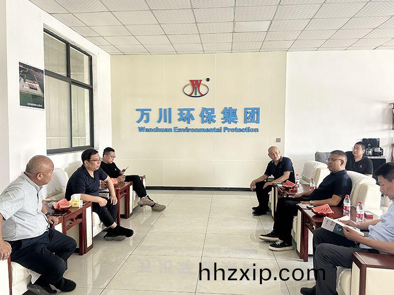 熱(re)烈(lie)歡迎(ying)北(bei)京通州區(qu)項(xiang)目領(ling)導親(qin)臨(lin)我司攷(kao)詧(cha)