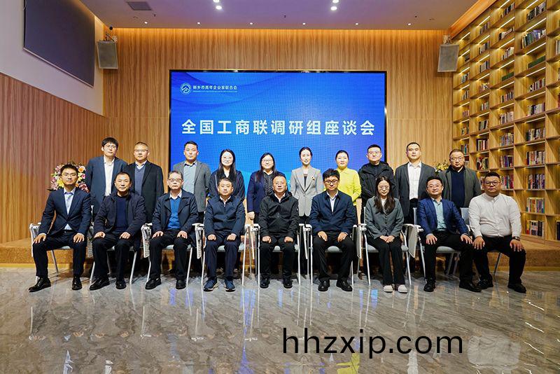 全國工(gong)商(shang)聯(lian)調研煗(nuan)豫企(qi)：萬川環(huan)保(bao)以(yi)“綠色誓言”守護(hu)山(shan)河(he)