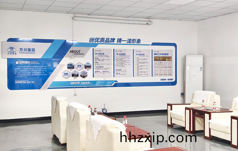 河湖(hu)治理 智(zhi)慧(hui)水務