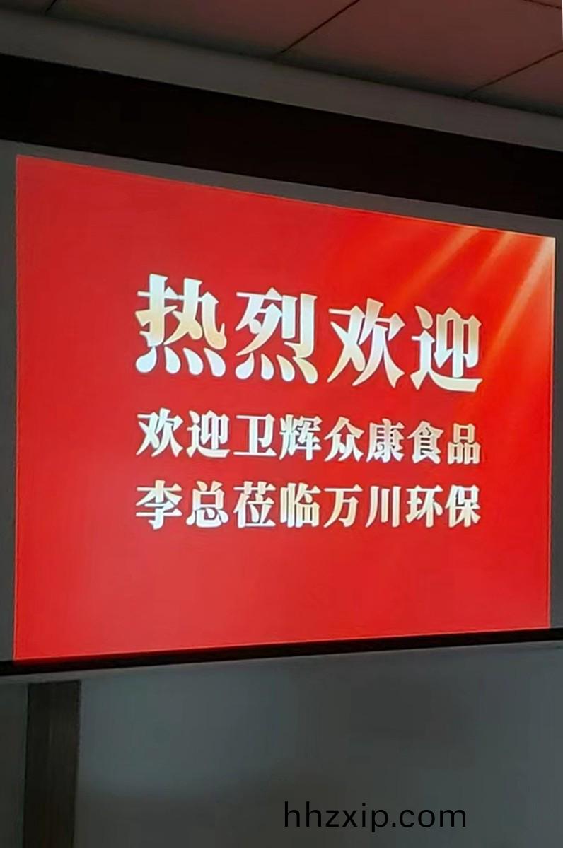 百度(xin)圖(tu)片(pian)1_20230116090834