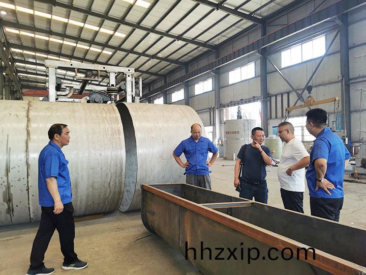 微(wei)信(xin)圖片(pian)_20230718084623