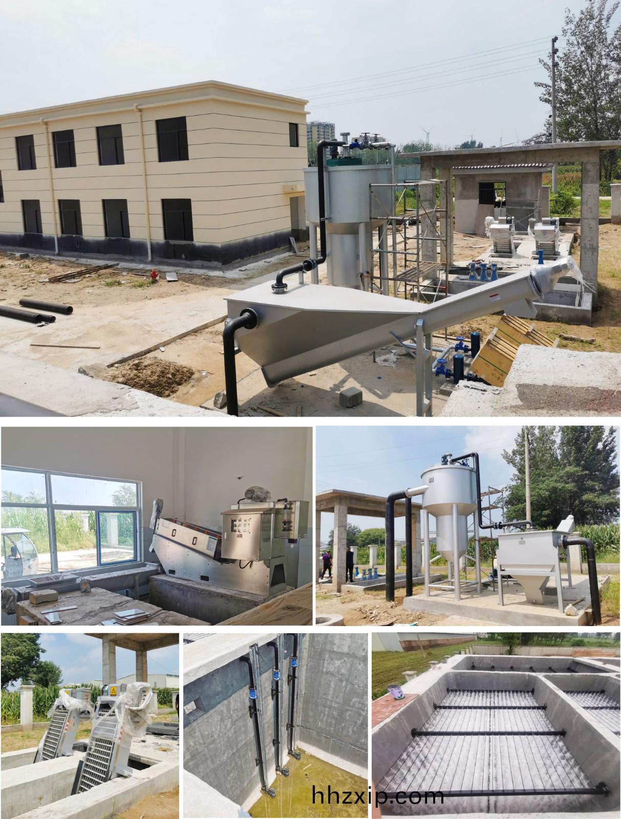 新(xin)建 DOC 文檔(dang)-2