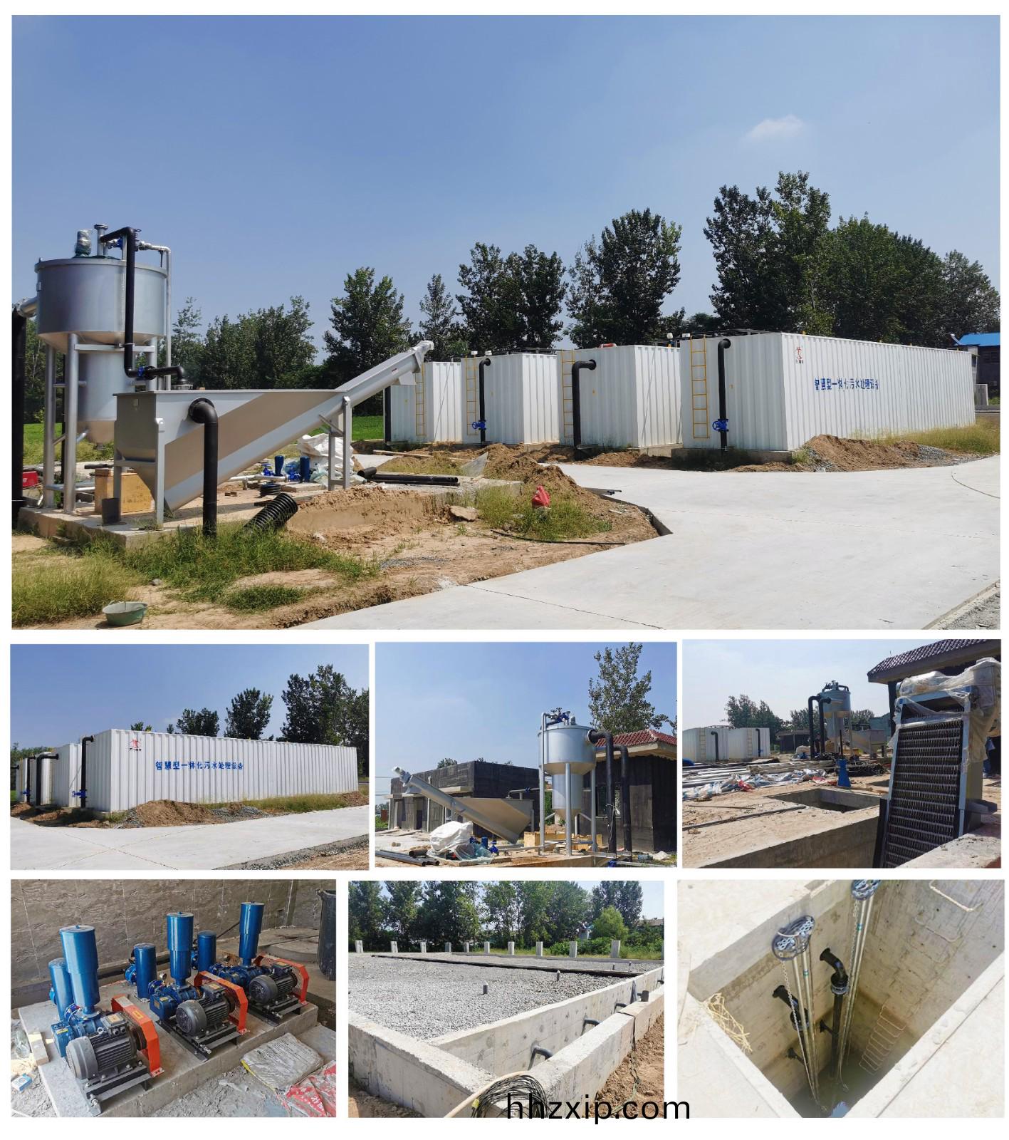 新建(jian) DOC 文(wen)檔(dang)-1