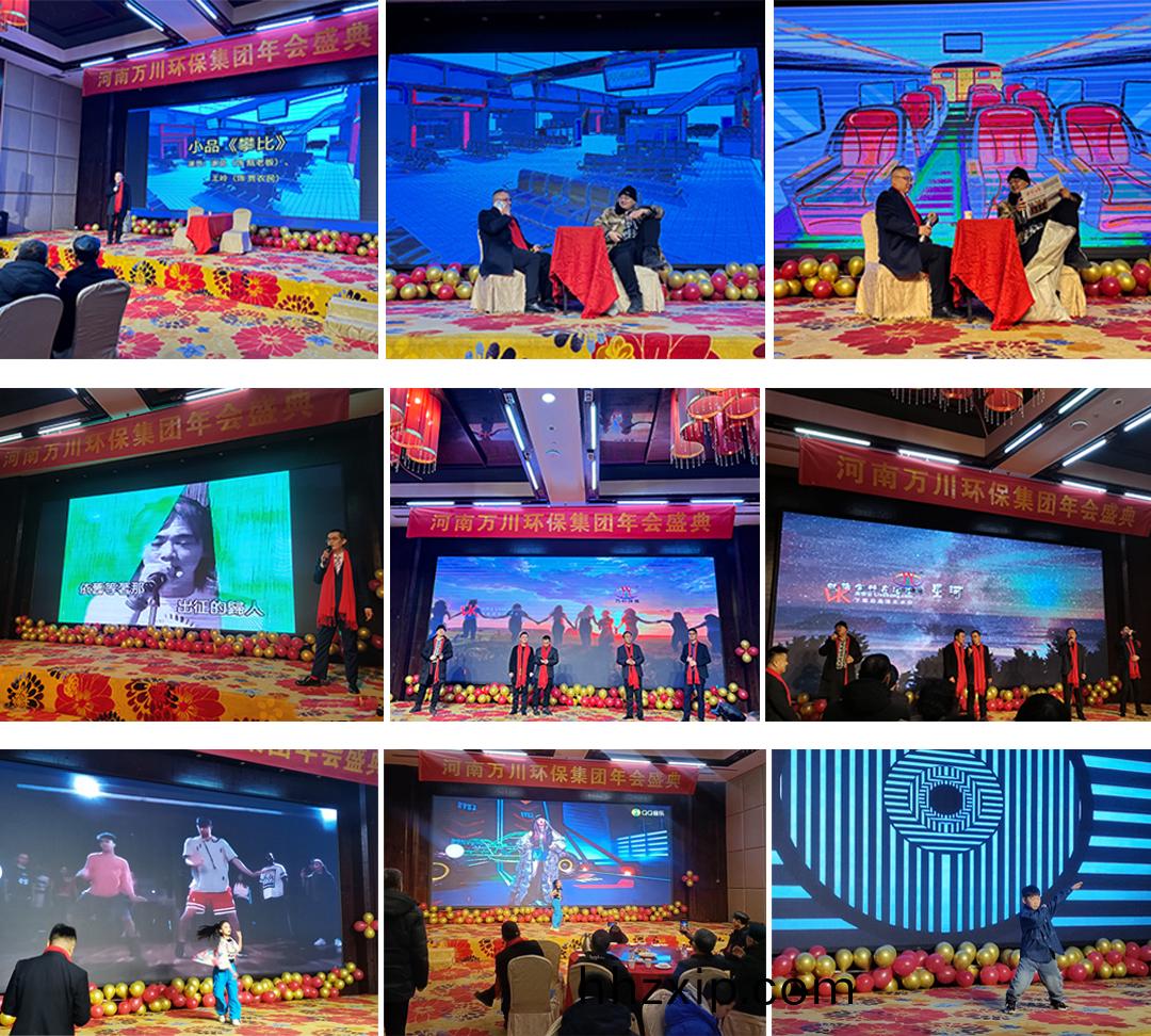 節(jie)目(mu)錶縯(yan)